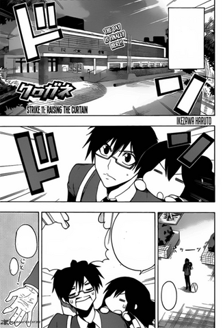 File:Chapter 11.png