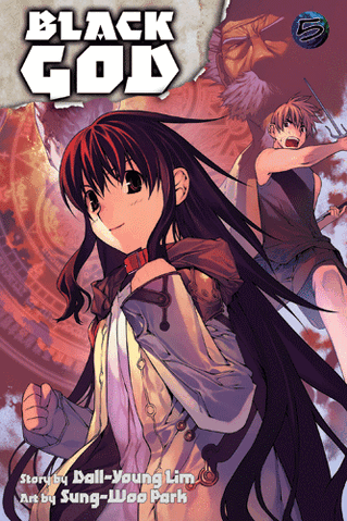 File:BlackGod-05-e-fcover.gif