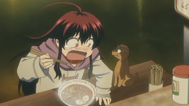 File:Kuro.png