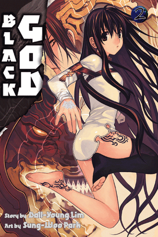 File:BlackGod-02-e-fcover.gif