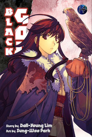 File:BlackGod-14-e-fcover.jpg