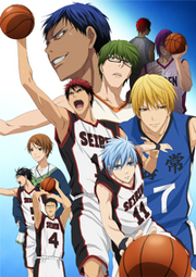 Anime KNB.png