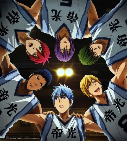 Archivo:Kuroko-no-basuke-2.jpeg