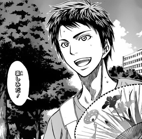 Archivo:Shigehiro Ogiwara.jpg