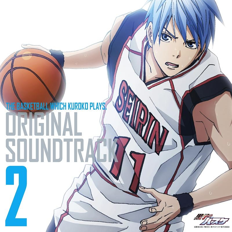 kuroko no basket wiki kuroko no basket wiki