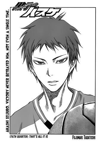 File:Chapter 176.png