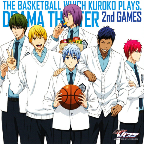 File:Drama cd 2.png
