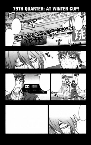 File:Chapter 79.png