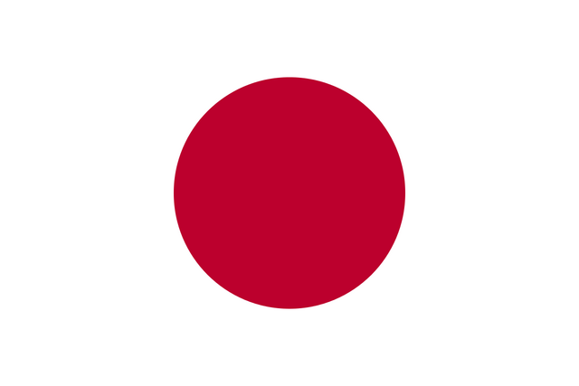 File:Flag of Japan.png