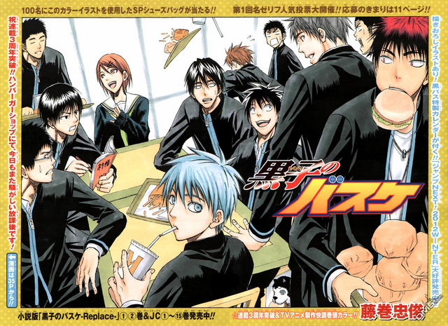 File:Chapter 148.png