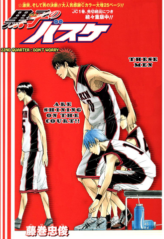 File:Chapter 22.png