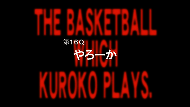 File:Episode 16.png
