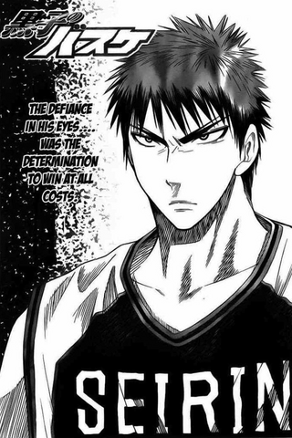 File:Taiga Kagami.png