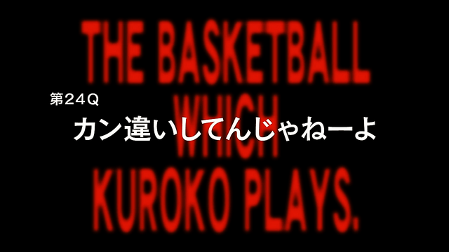 File:Episode 24.png