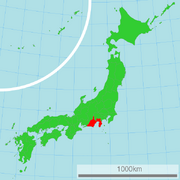 Shizuoka