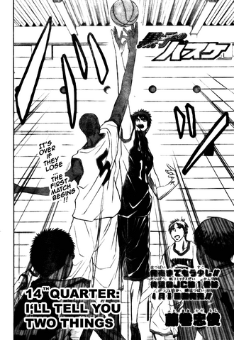 File:Chapter 14.png