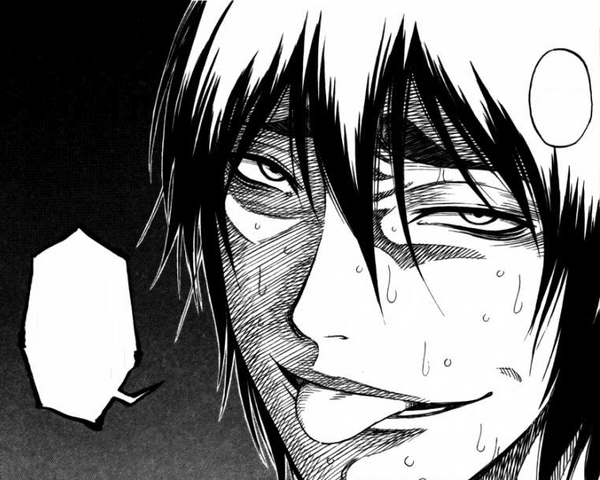 File:Hanamiya sadistic.png