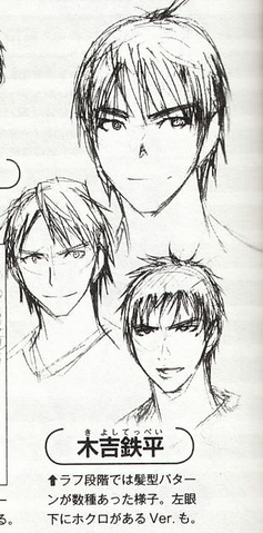 File:Kiyoshi early concept.png