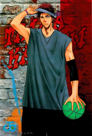 File:Kagami v17 CD.png