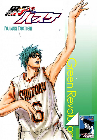 File:Chapter 180.png