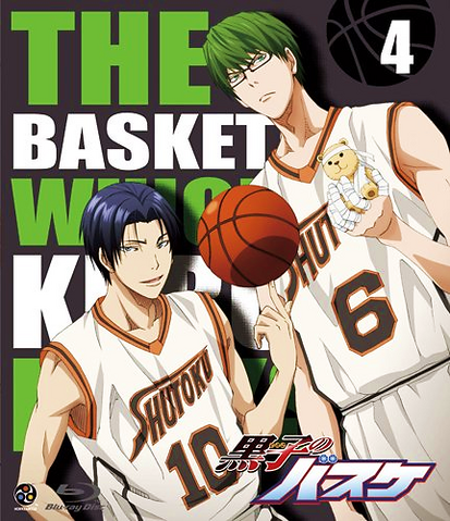 File:DVD4.png