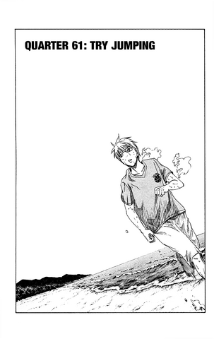 File:Chapter 61.png