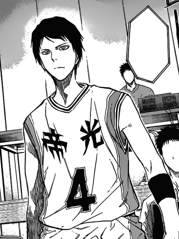 Archivo:Shuzo Nijimura.png