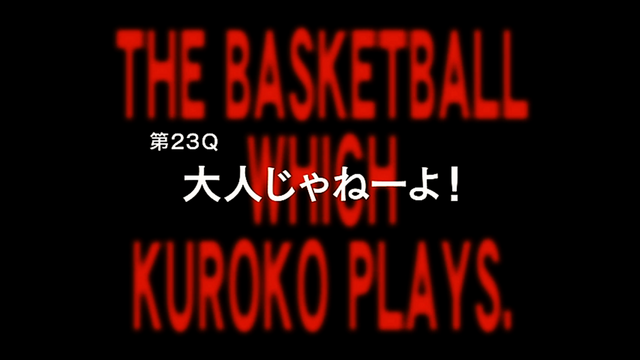 File:Episode 23.png