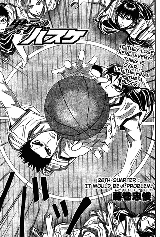 File:Chapter 26.png