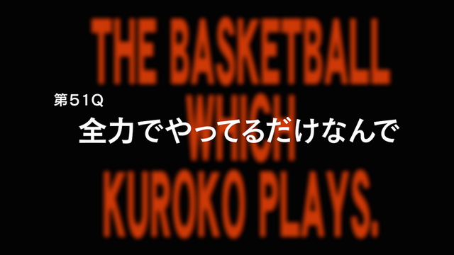 Berkas:Episode 51.png