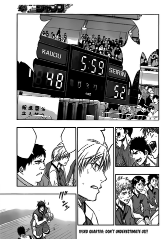 File:Chapter 193.png