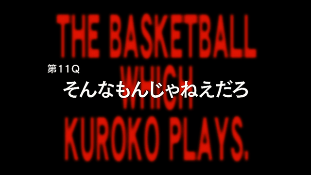 File:Episode 11.png