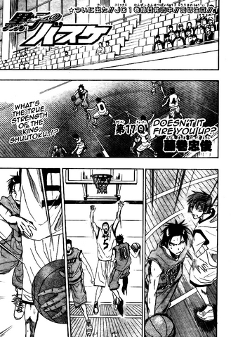 File:Chapter 17.png
