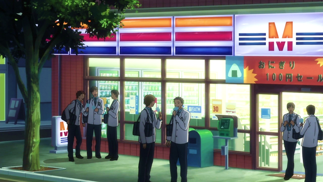Fichier:M convenience store.png