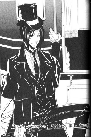 File:Chapter 7.png