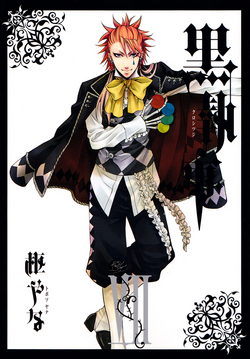 Volume 7.png