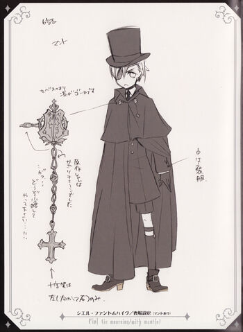 Файл:Ciel.Phantomhive.full.807882.jpg