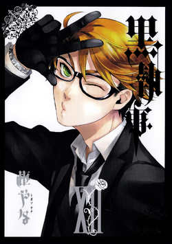 Volume 12.png