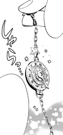 Ch111 Bracelet