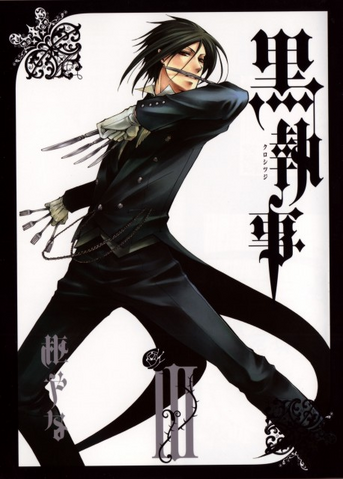 File:Volume 3.png