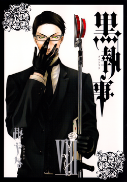 Volume 8.png