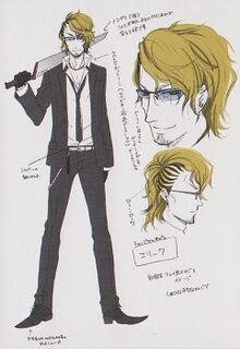 Eric Slingby 2