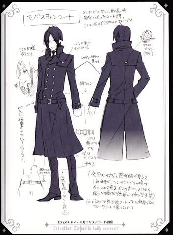 Файл:Sebastian.Michaelis.full.410588.jpg