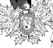 Green Lion