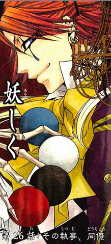 Plik:Joker color.png
