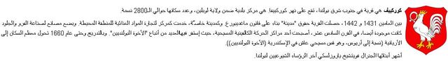 Plik:Arab.jpg