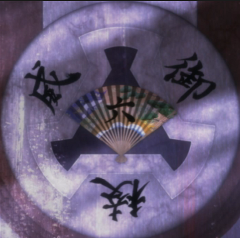 File:Episode 6.png