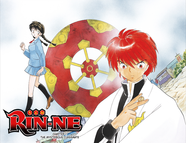 File:Chapter 001 Titlepage.png