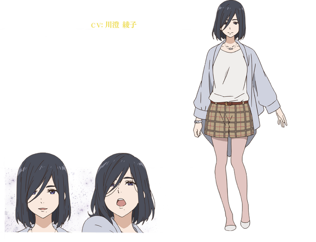 File:Izumi.png
