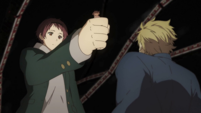 File:Yui Illusion 1.png